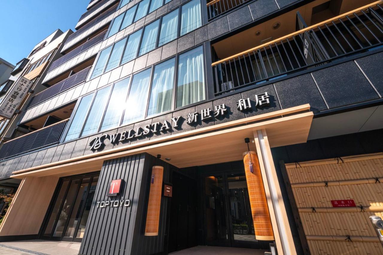 Wellstay Shinsekai Wakyo Osaka Bagian luar foto