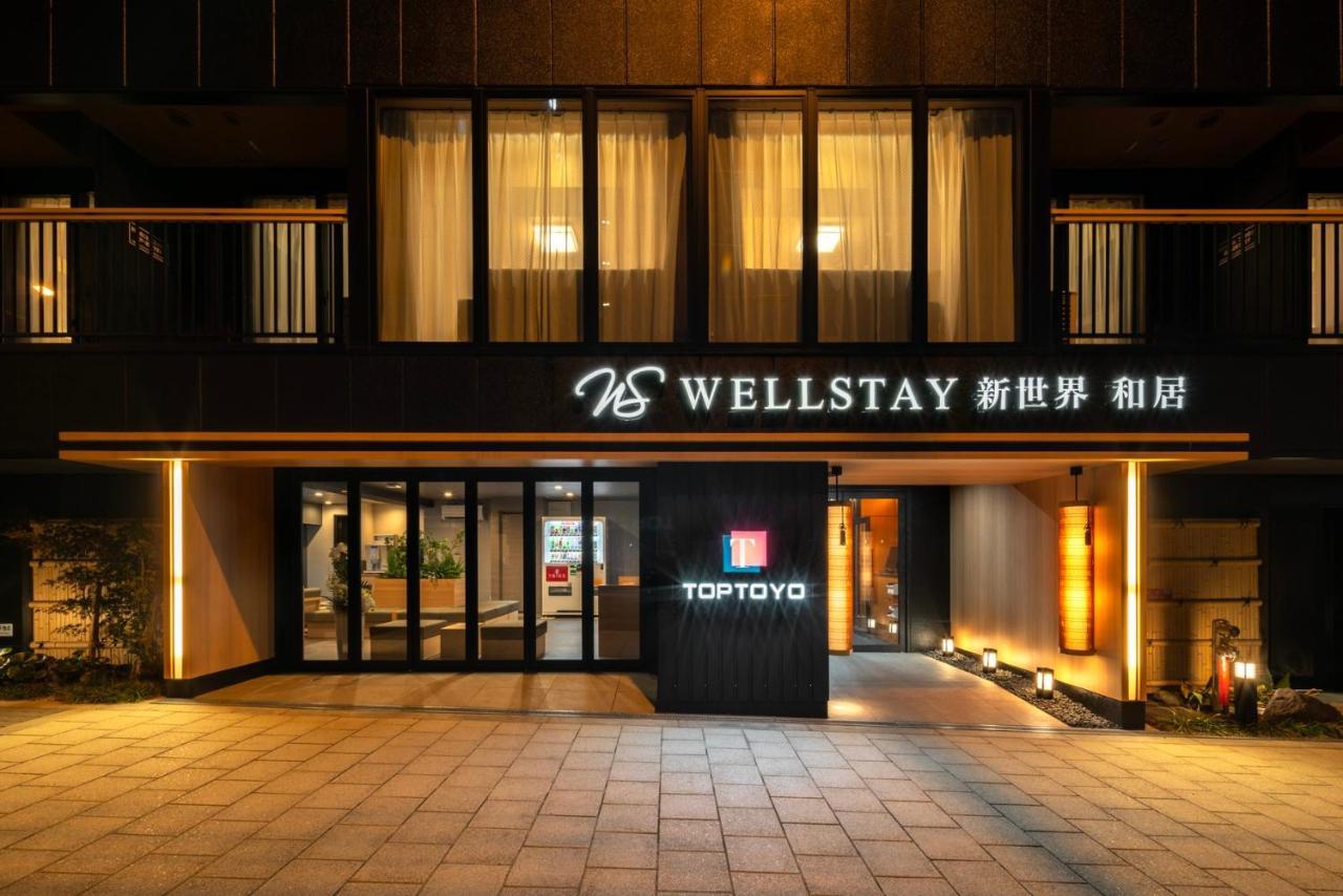 Wellstay Shinsekai Wakyo Osaka Bagian luar foto