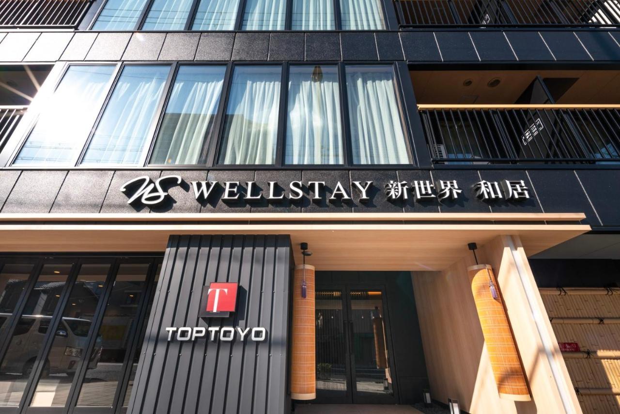 Wellstay Shinsekai Wakyo Osaka Bagian luar foto